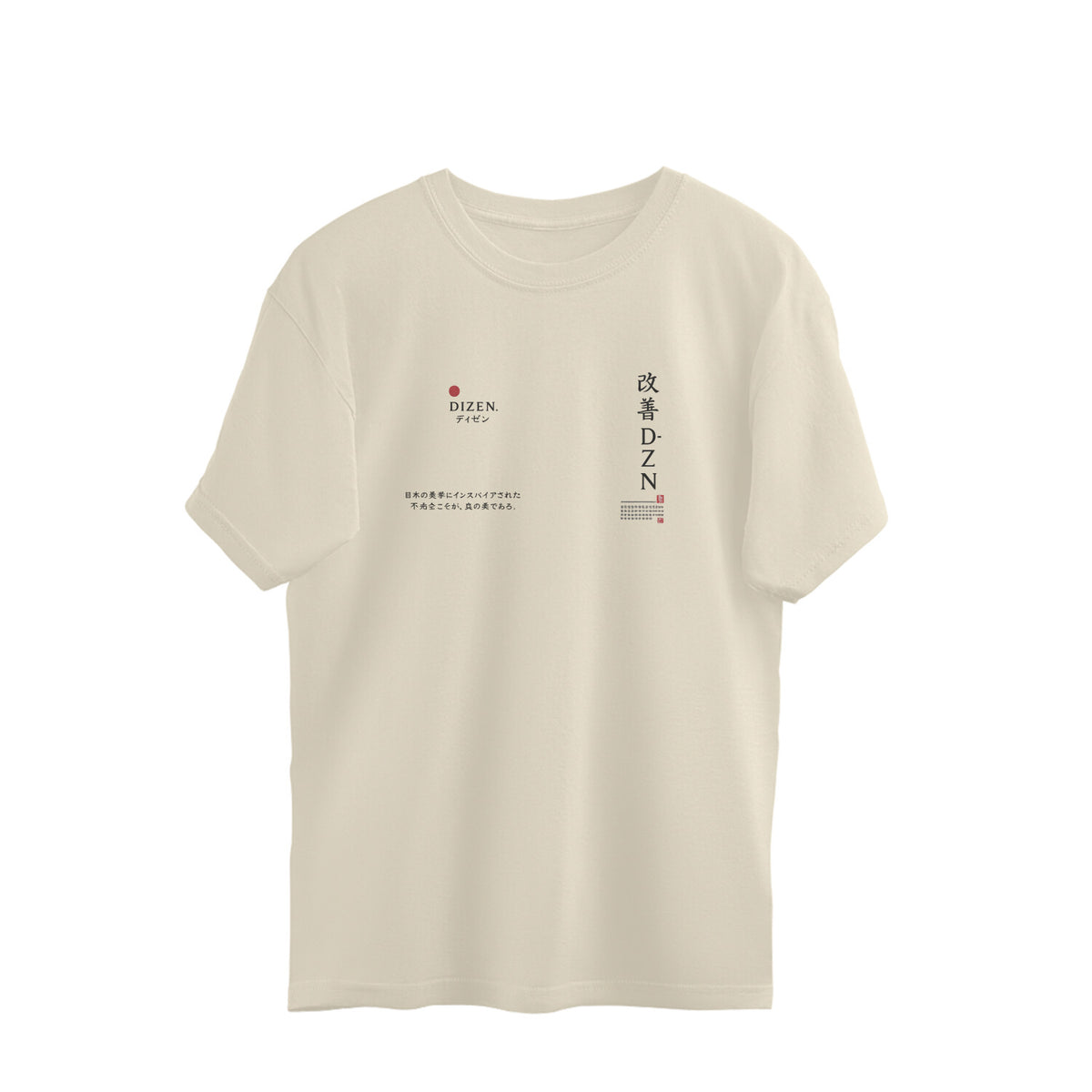 Front View - 6249300
